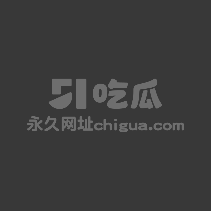 马来西亚主播MinjinYee2